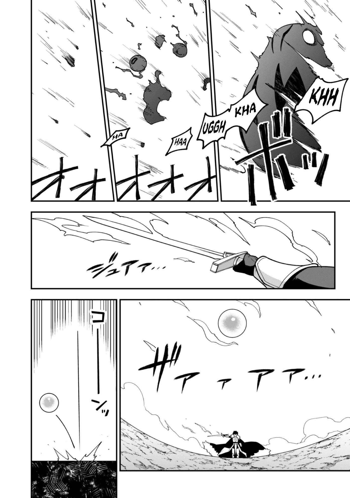 The White Mage Who Joined My Party is a Circle Crusher, So My Isekai Life is at Risk Of Collapsing Once Again Chapter 38 - Page 24