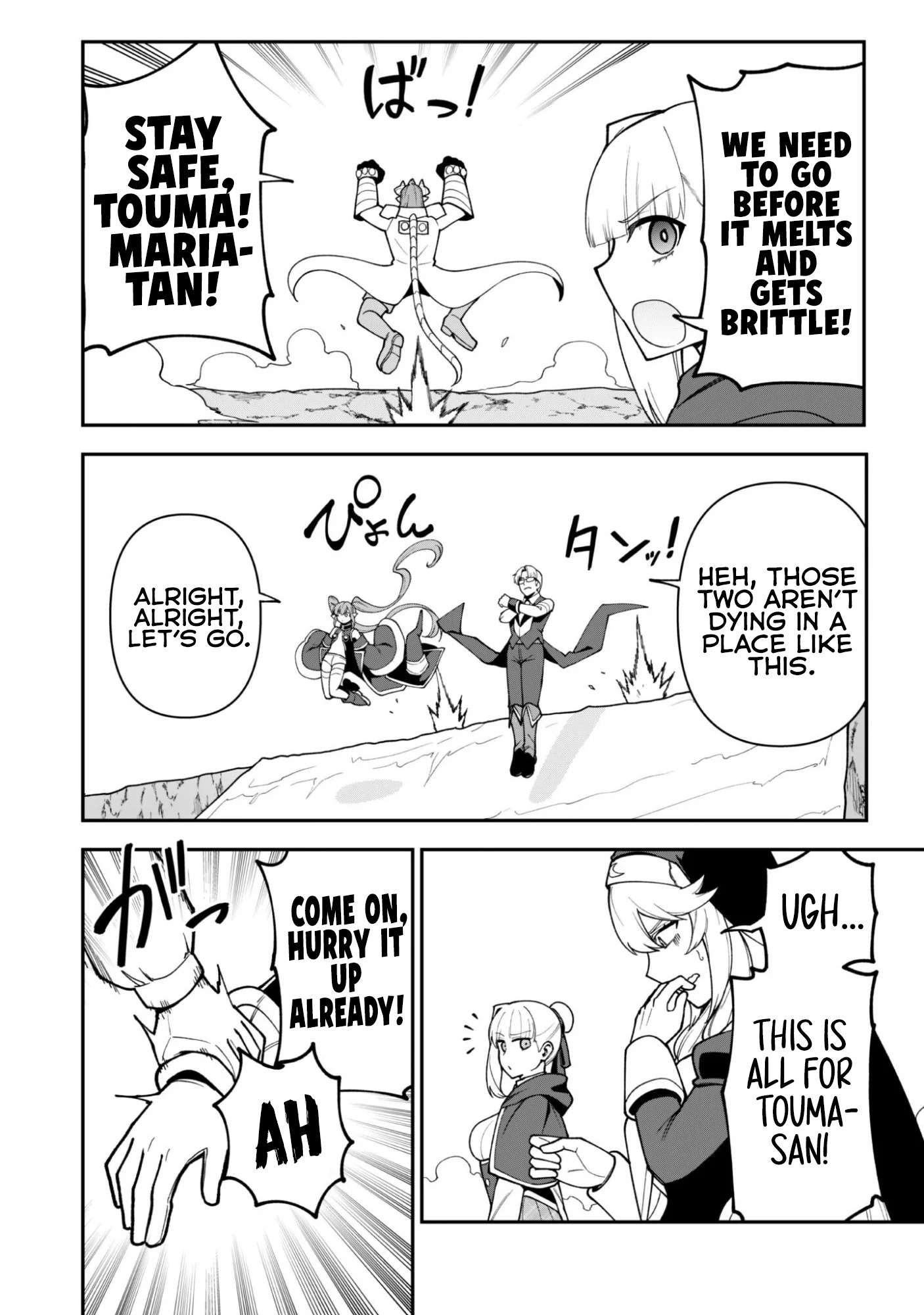 The White Mage Who Joined My Party is a Circle Crusher, So My Isekai Life is at Risk Of Collapsing Once Again Chapter 39 - Page 12