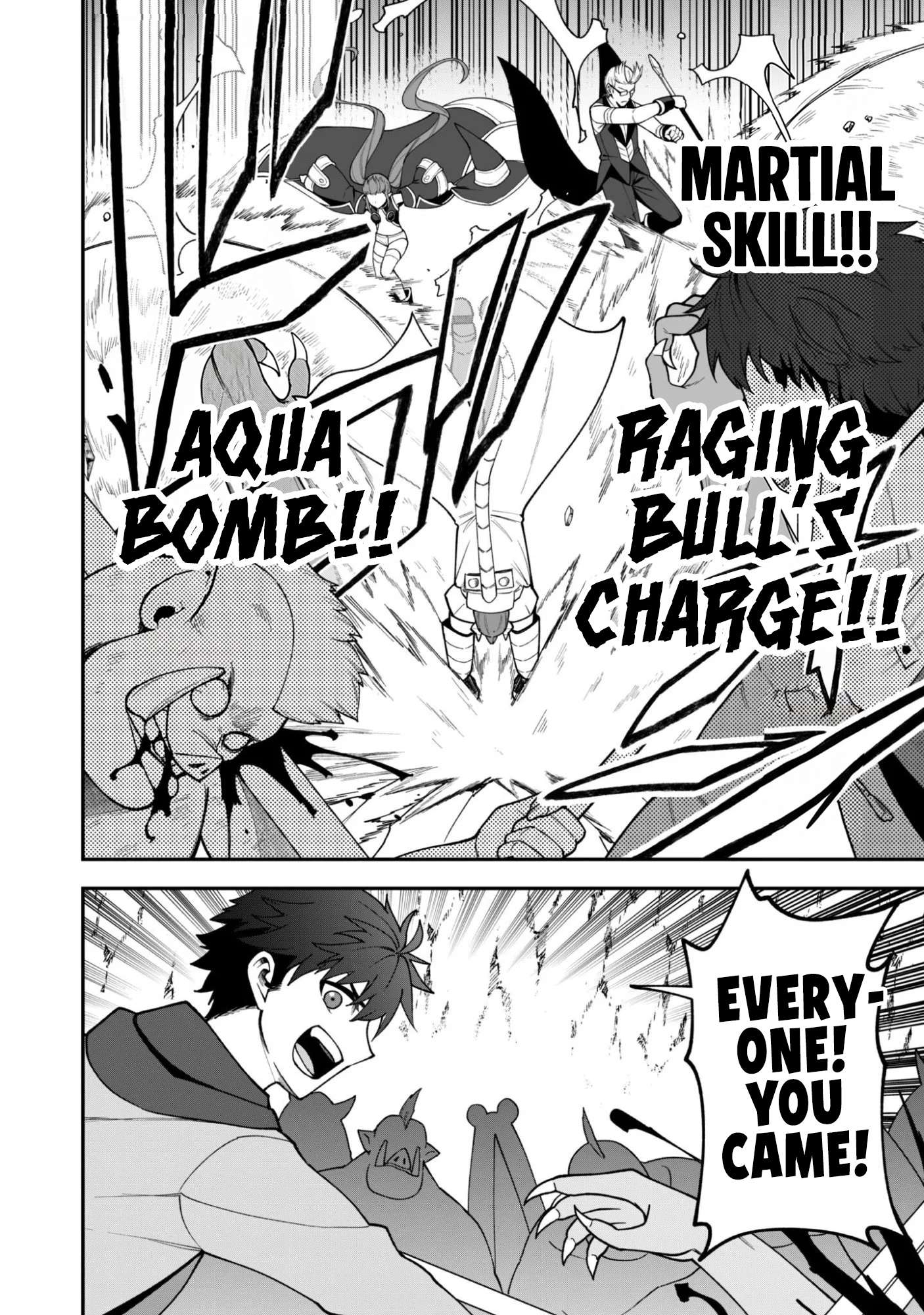 The White Mage Who Joined My Party is a Circle Crusher, So My Isekai Life is at Risk Of Collapsing Once Again Chapter 39 - Page 22