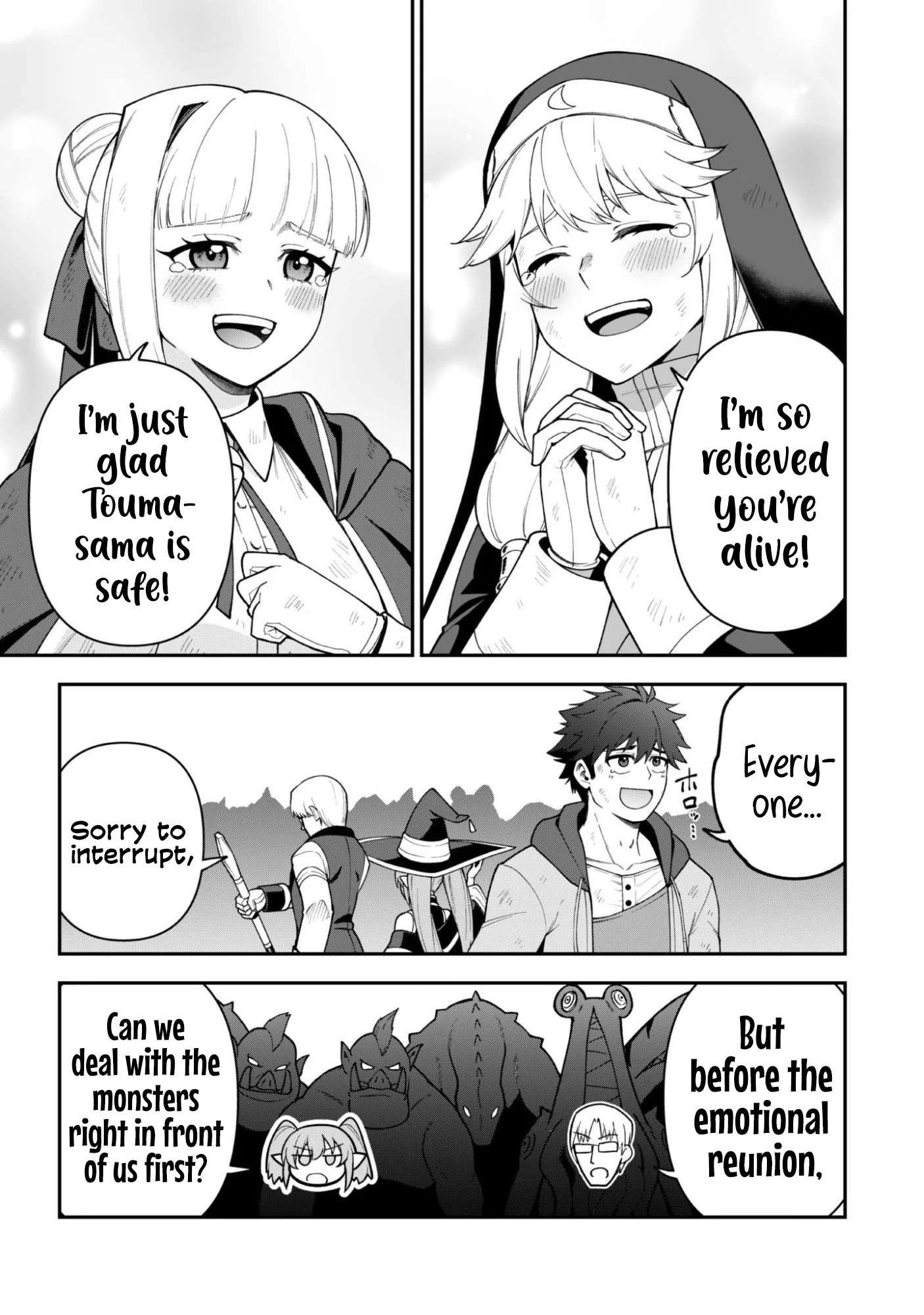 The White Mage Who Joined My Party is a Circle Crusher, So My Isekai Life is at Risk Of Collapsing Once Again Chapter 39 - Page 25