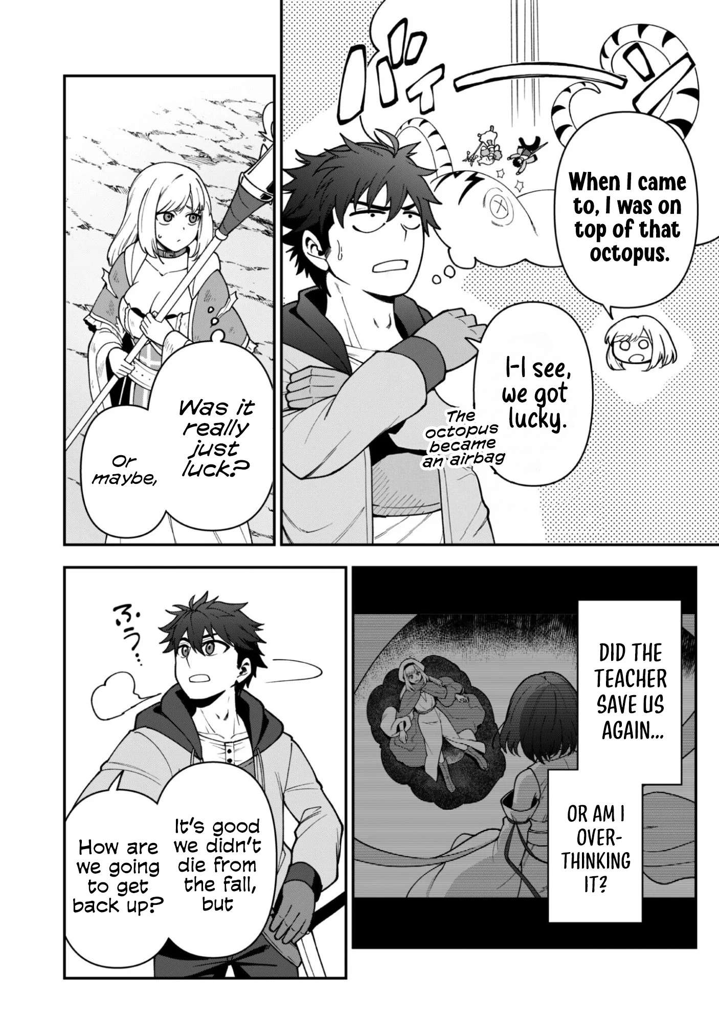 The White Mage Who Joined My Party is a Circle Crusher, So My Isekai Life is at Risk Of Collapsing Once Again Chapter 39 - Page 4