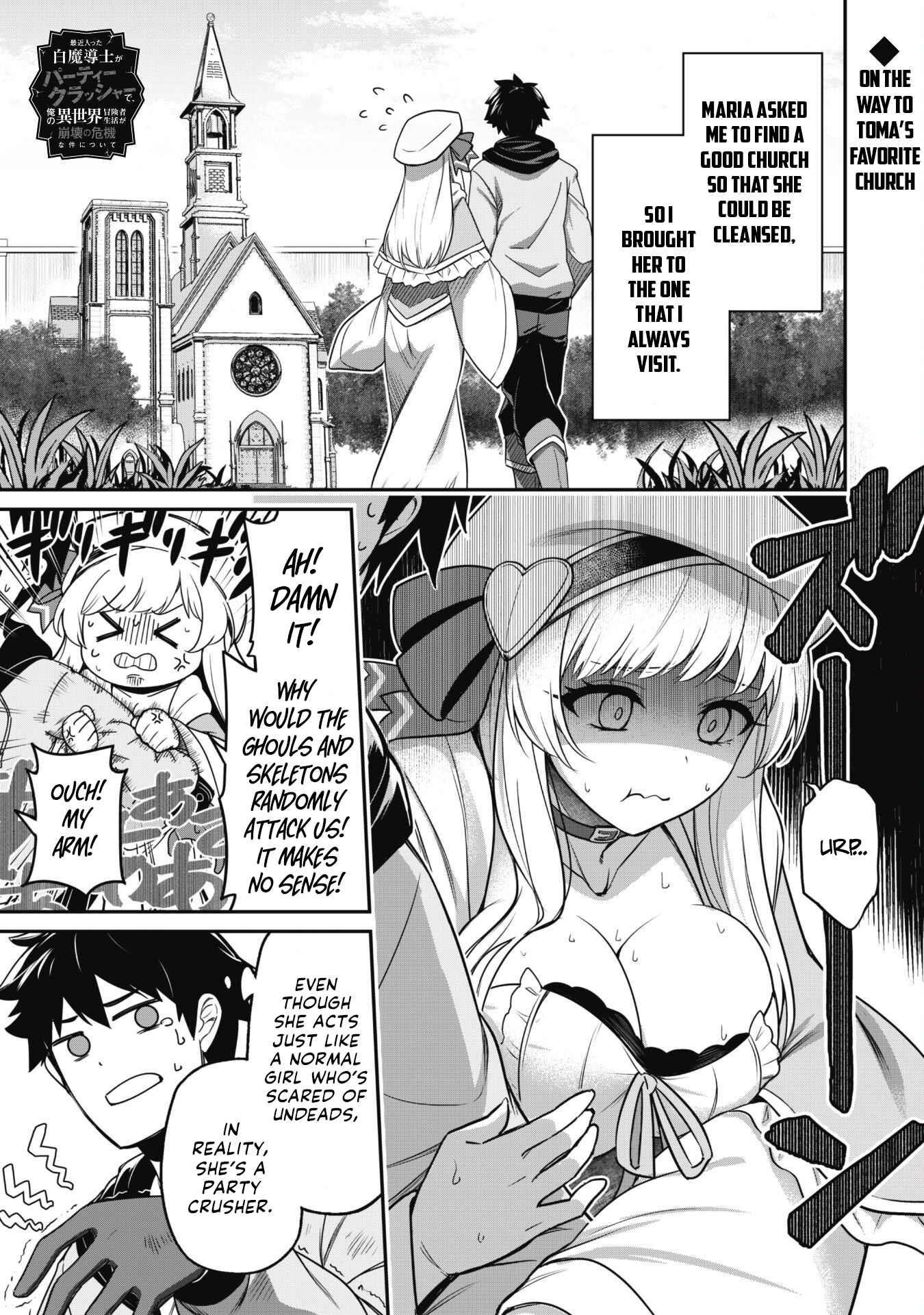 The White Mage Who Joined My Party is a Circle Crusher, So My Isekai Life is at Risk Of Collapsing Once Again Chapter 4 - Page 2