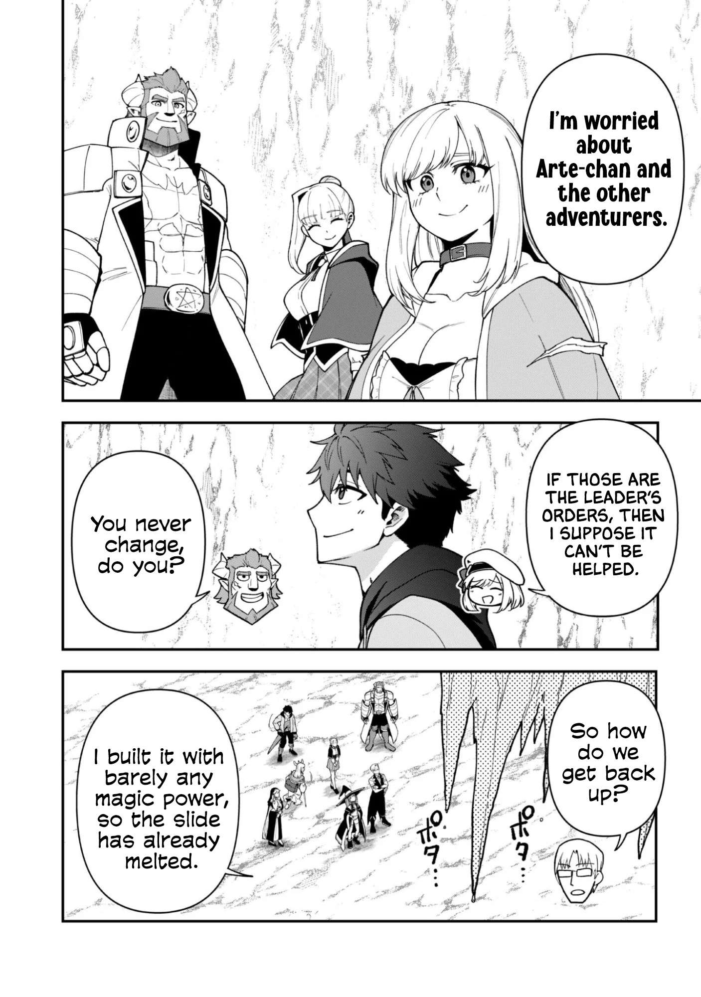 The White Mage Who Joined My Party is a Circle Crusher, So My Isekai Life is at Risk Of Collapsing Once Again Chapter 40 - Page 10