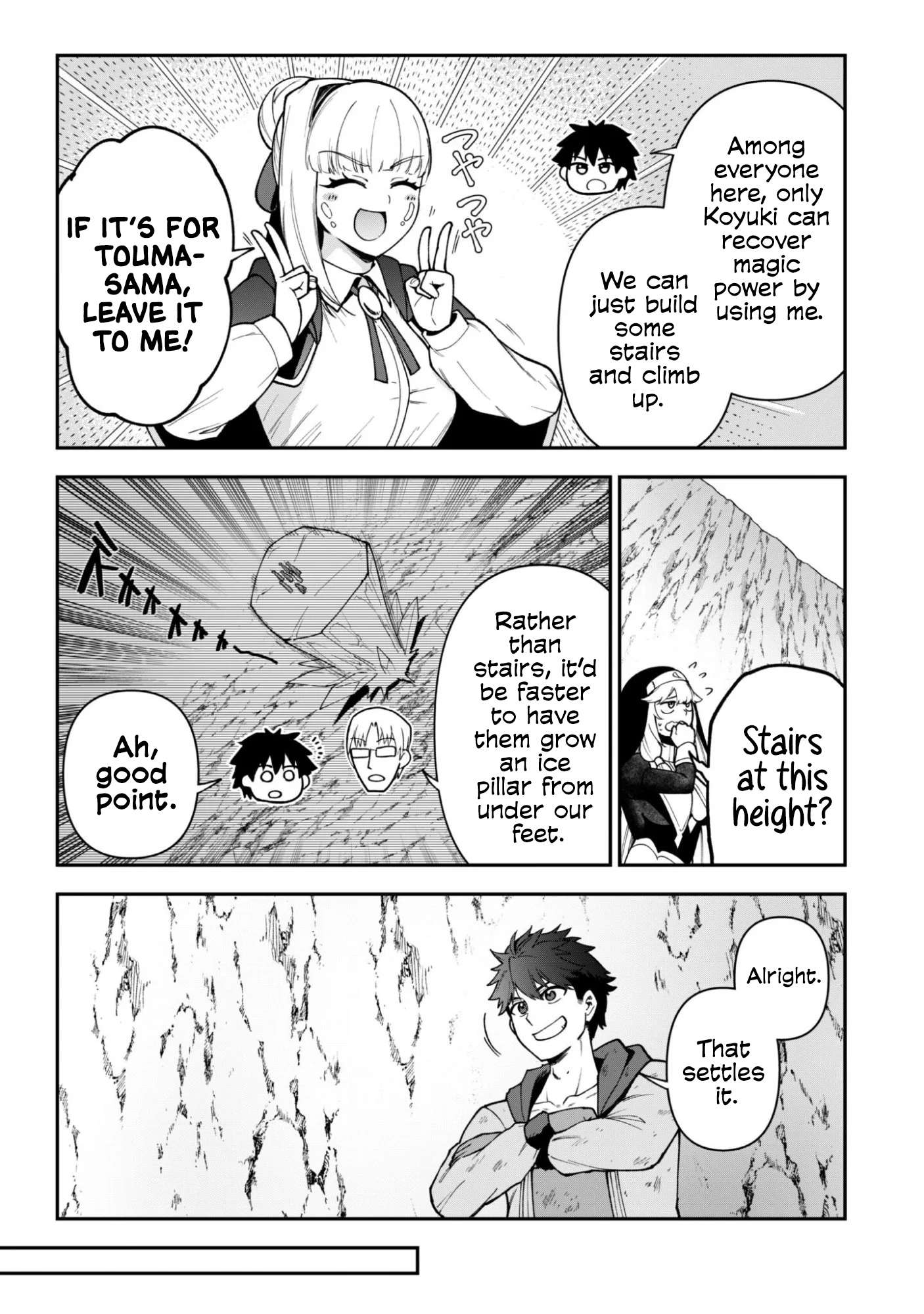 The White Mage Who Joined My Party is a Circle Crusher, So My Isekai Life is at Risk Of Collapsing Once Again Chapter 40 - Page 11