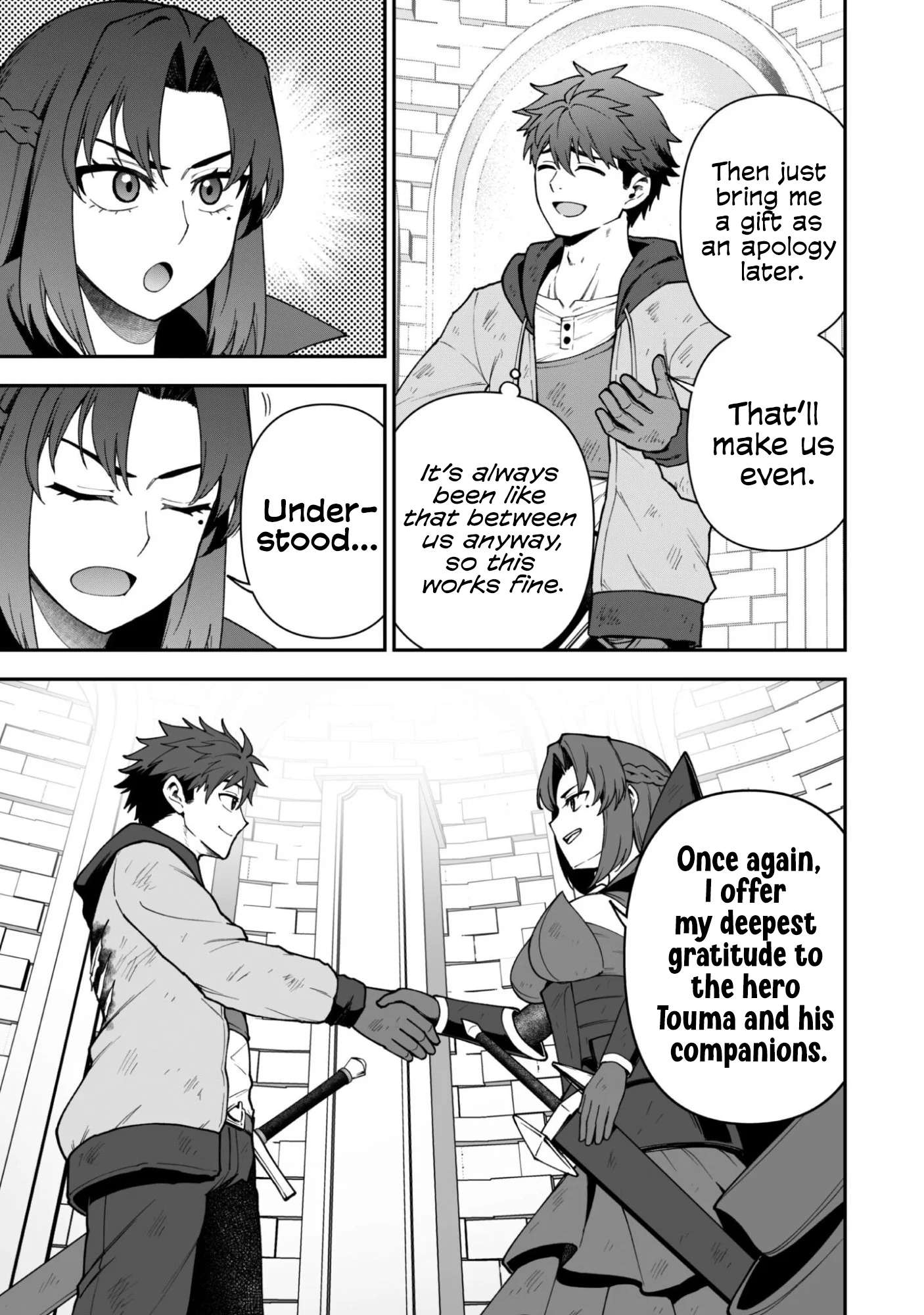 The White Mage Who Joined My Party is a Circle Crusher, So My Isekai Life is at Risk Of Collapsing Once Again Chapter 40 - Page 21