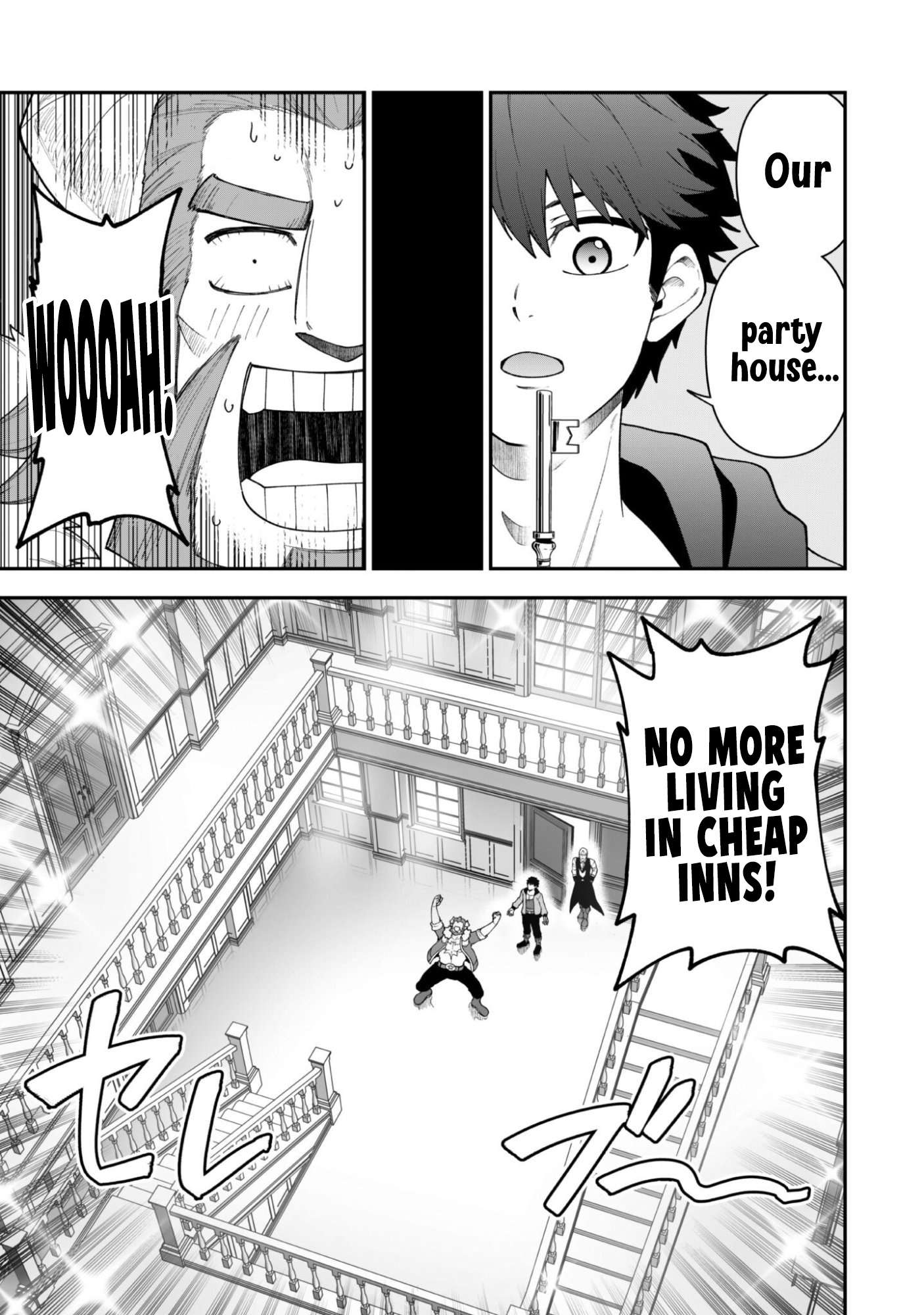 The White Mage Who Joined My Party is a Circle Crusher, So My Isekai Life is at Risk Of Collapsing Once Again Chapter 41 - Page 17