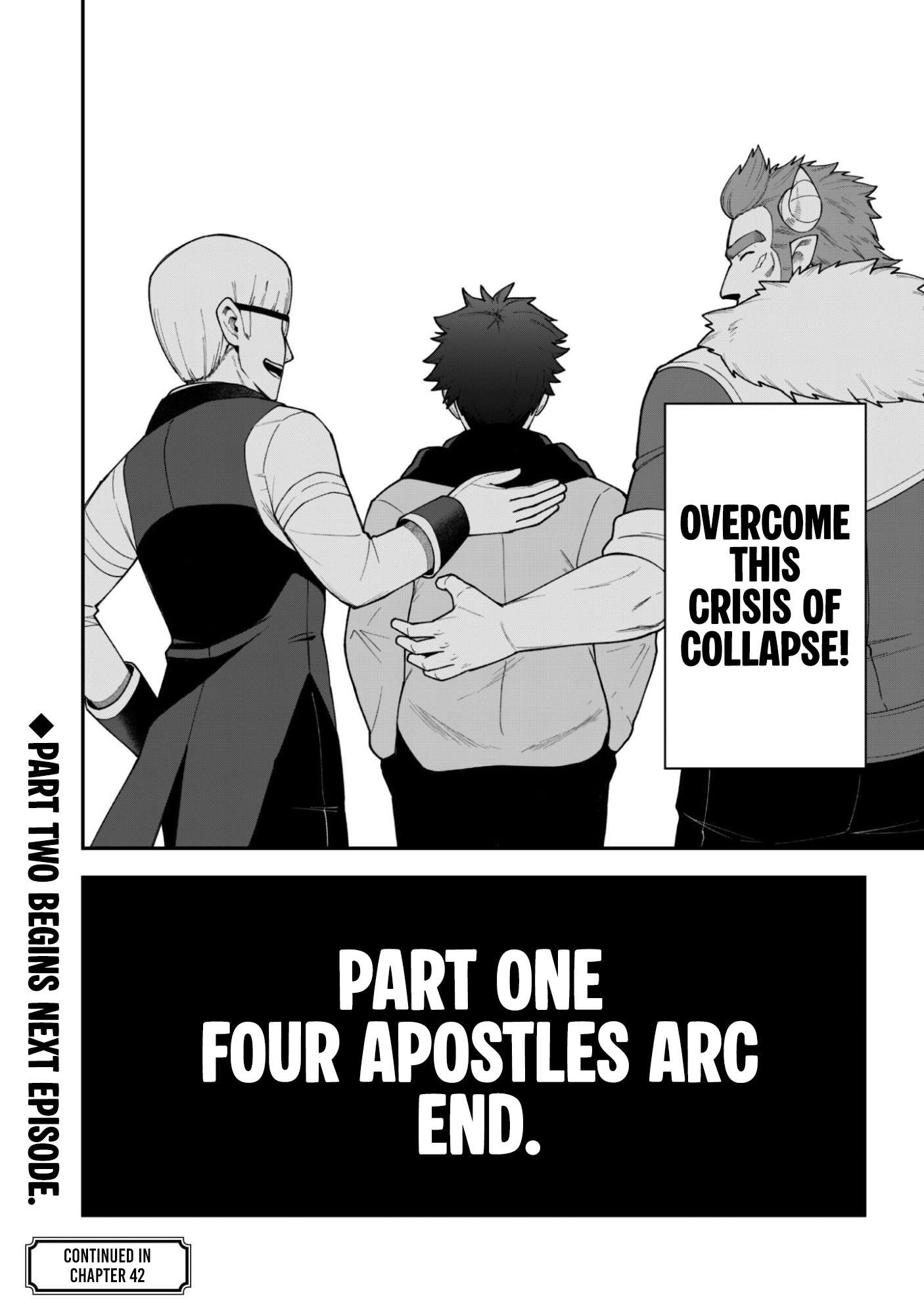 The White Mage Who Joined My Party is a Circle Crusher, So My Isekai Life is at Risk Of Collapsing Once Again Chapter 41 - Page 30