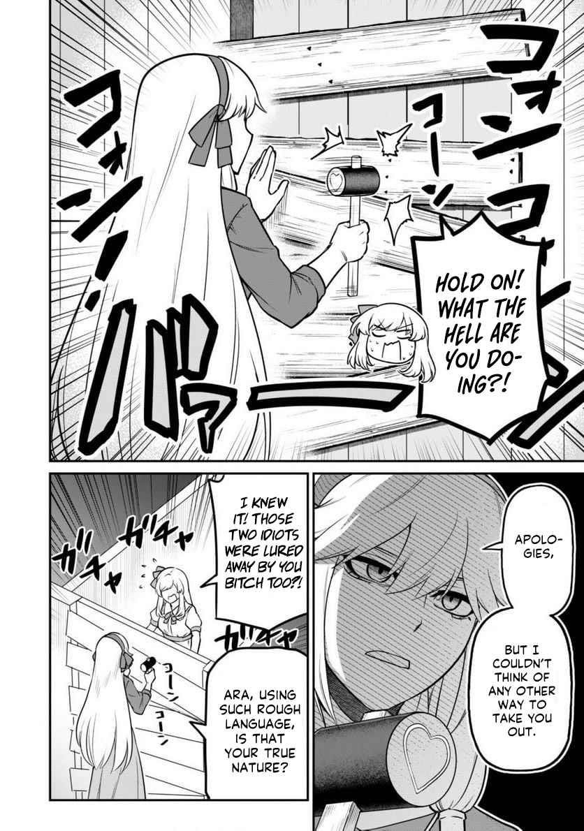 The White Mage Who Joined My Party is a Circle Crusher, So My Isekai Life is at Risk Of Collapsing Once Again Chapter 5 - Page 13
