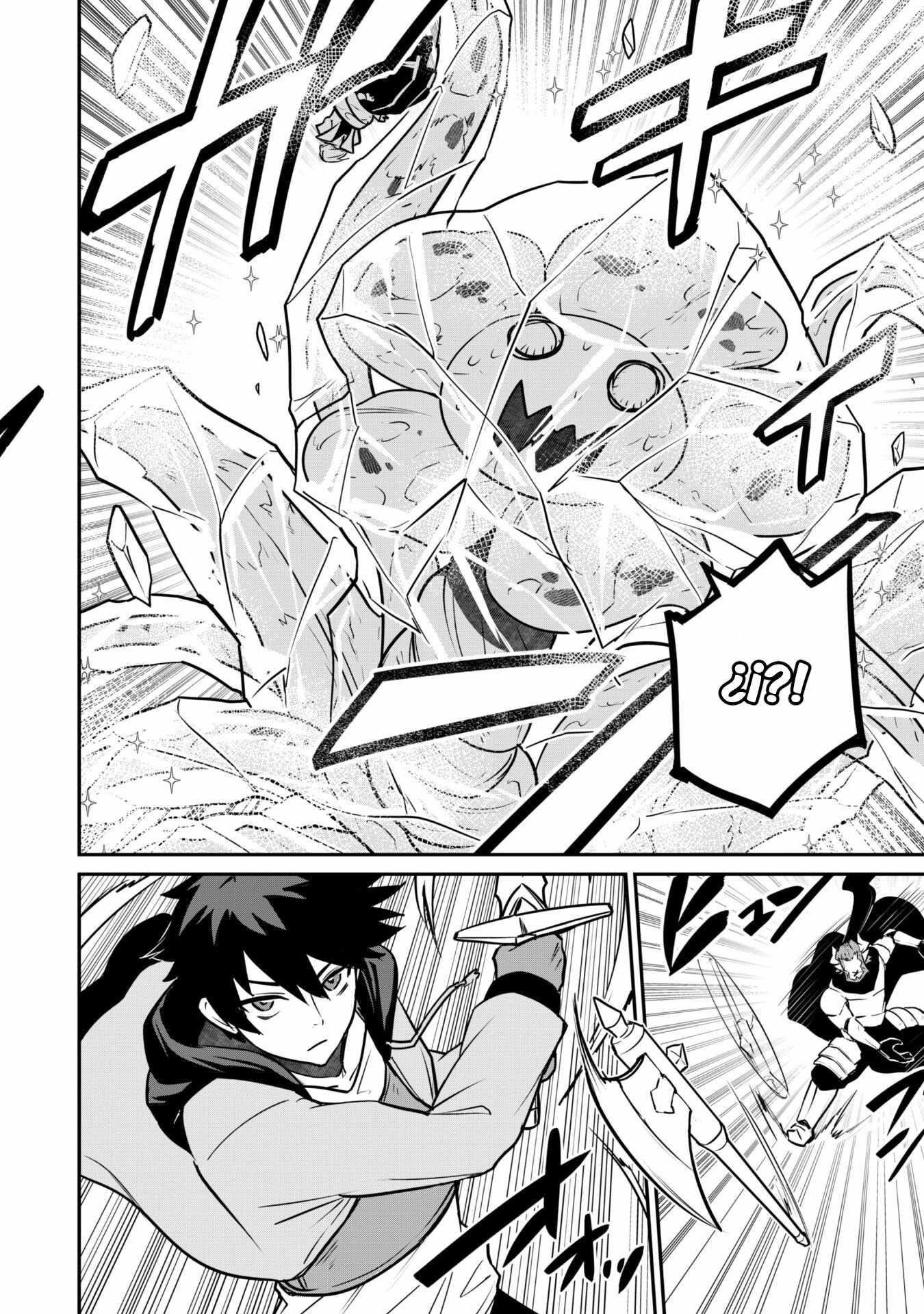 The White Mage Who Joined My Party is a Circle Crusher, So My Isekai Life is at Risk Of Collapsing Once Again Chapter 6.1 - Page 13