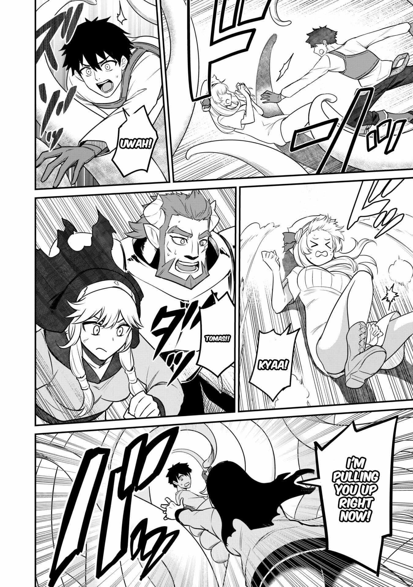 The White Mage Who Joined My Party is a Circle Crusher, So My Isekai Life is at Risk Of Collapsing Once Again Chapter 6.2 - Page 10