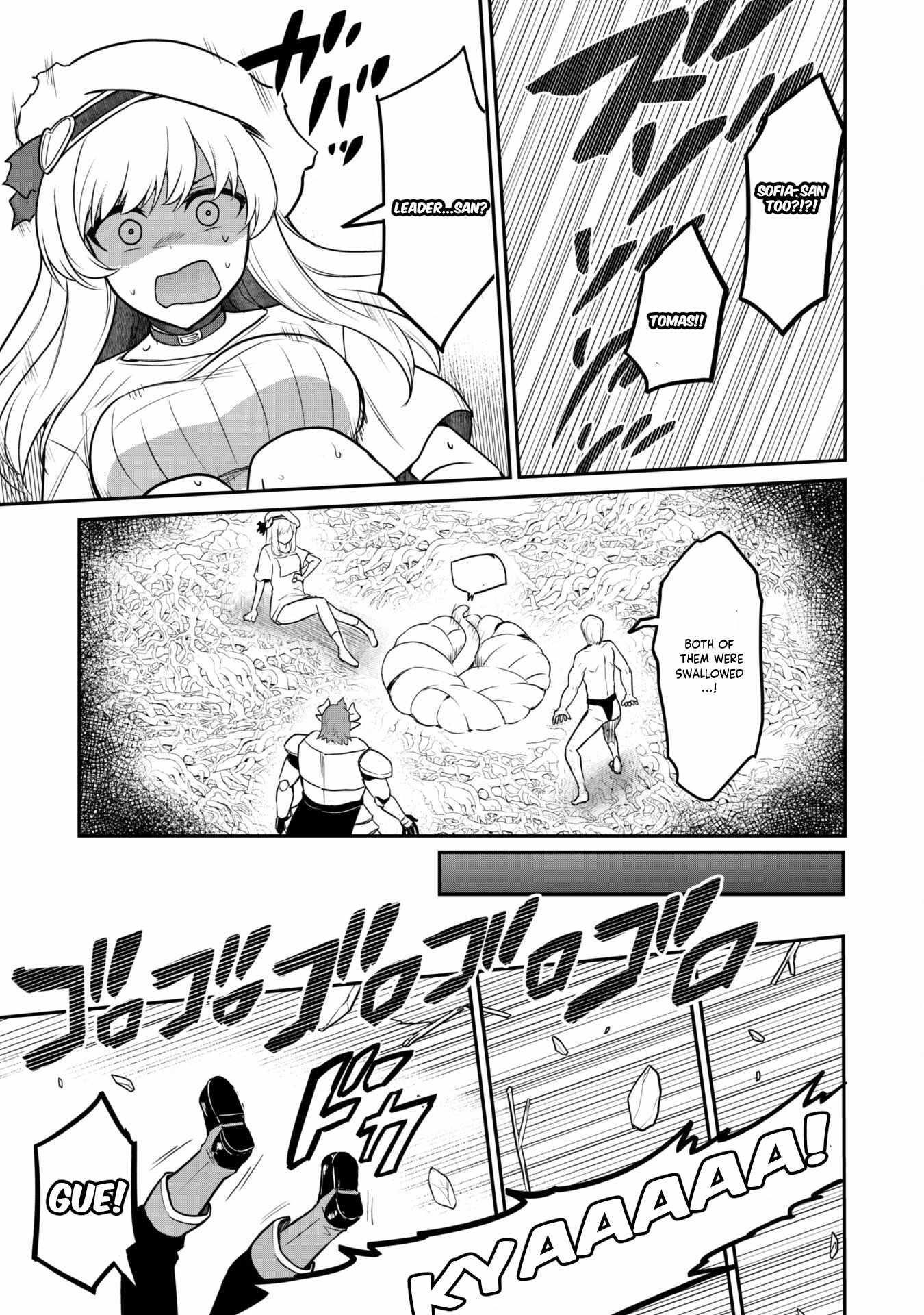 The White Mage Who Joined My Party is a Circle Crusher, So My Isekai Life is at Risk Of Collapsing Once Again Chapter 6.2 - Page 11