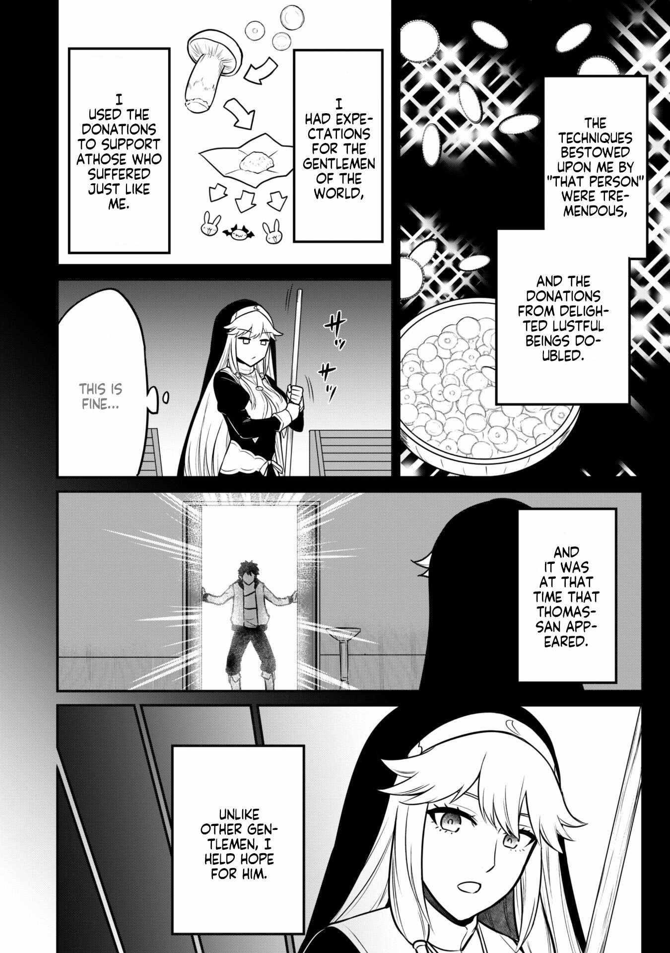 The White Mage Who Joined My Party is a Circle Crusher, So My Isekai Life is at Risk Of Collapsing Once Again Chapter 7.1 - Page 14