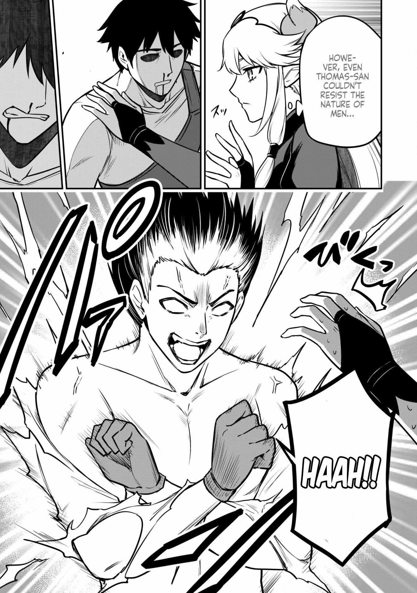 The White Mage Who Joined My Party is a Circle Crusher, So My Isekai Life is at Risk Of Collapsing Once Again Chapter 7.1 - Page 15