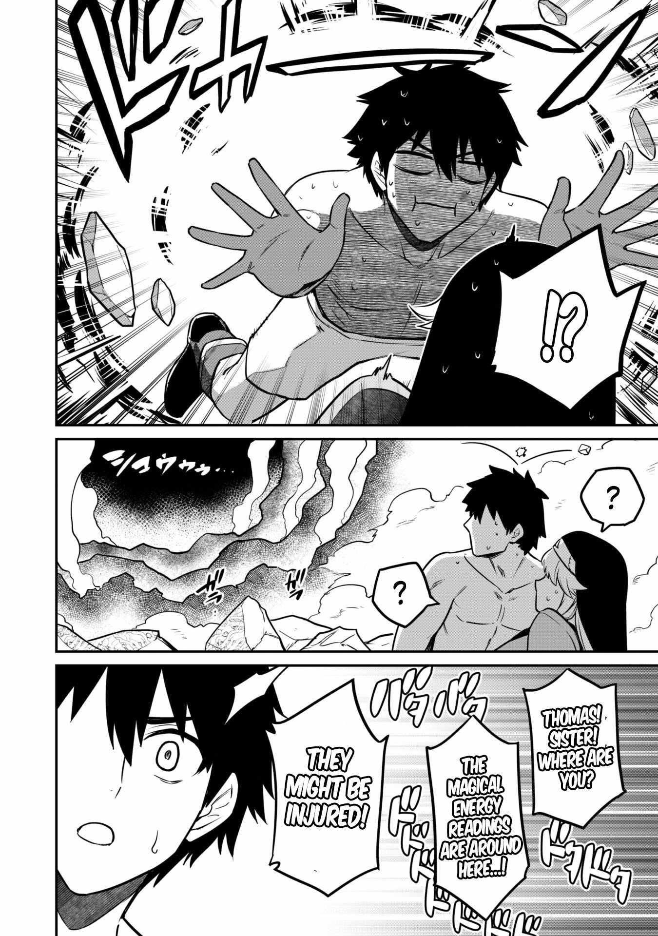 The White Mage Who Joined My Party is a Circle Crusher, So My Isekai Life is at Risk Of Collapsing Once Again Chapter 7.2 - Page 10