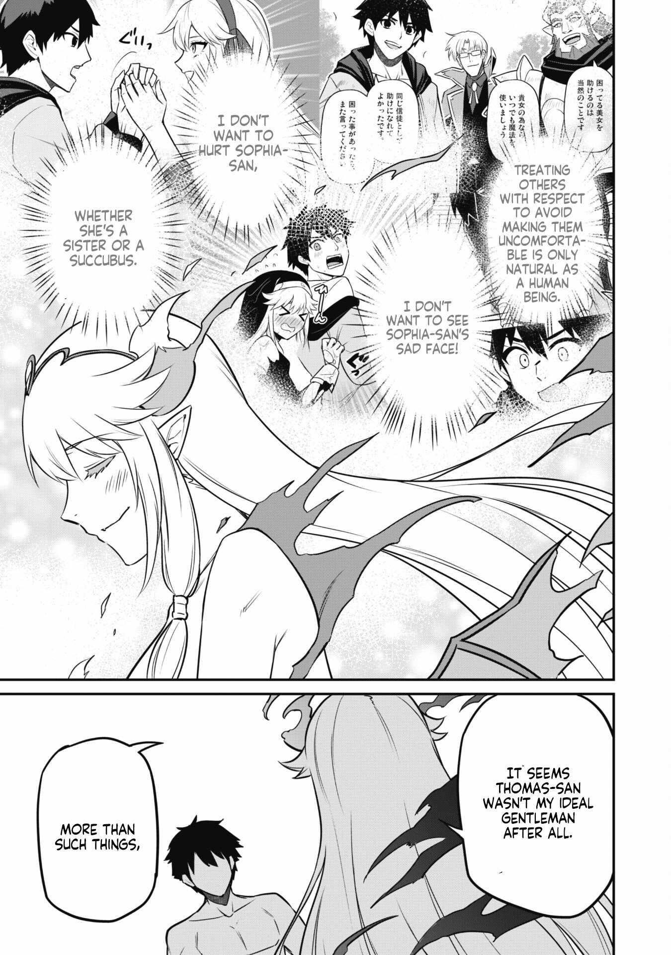 The White Mage Who Joined My Party is a Circle Crusher, So My Isekai Life is at Risk Of Collapsing Once Again Chapter 7.2 - Page 7