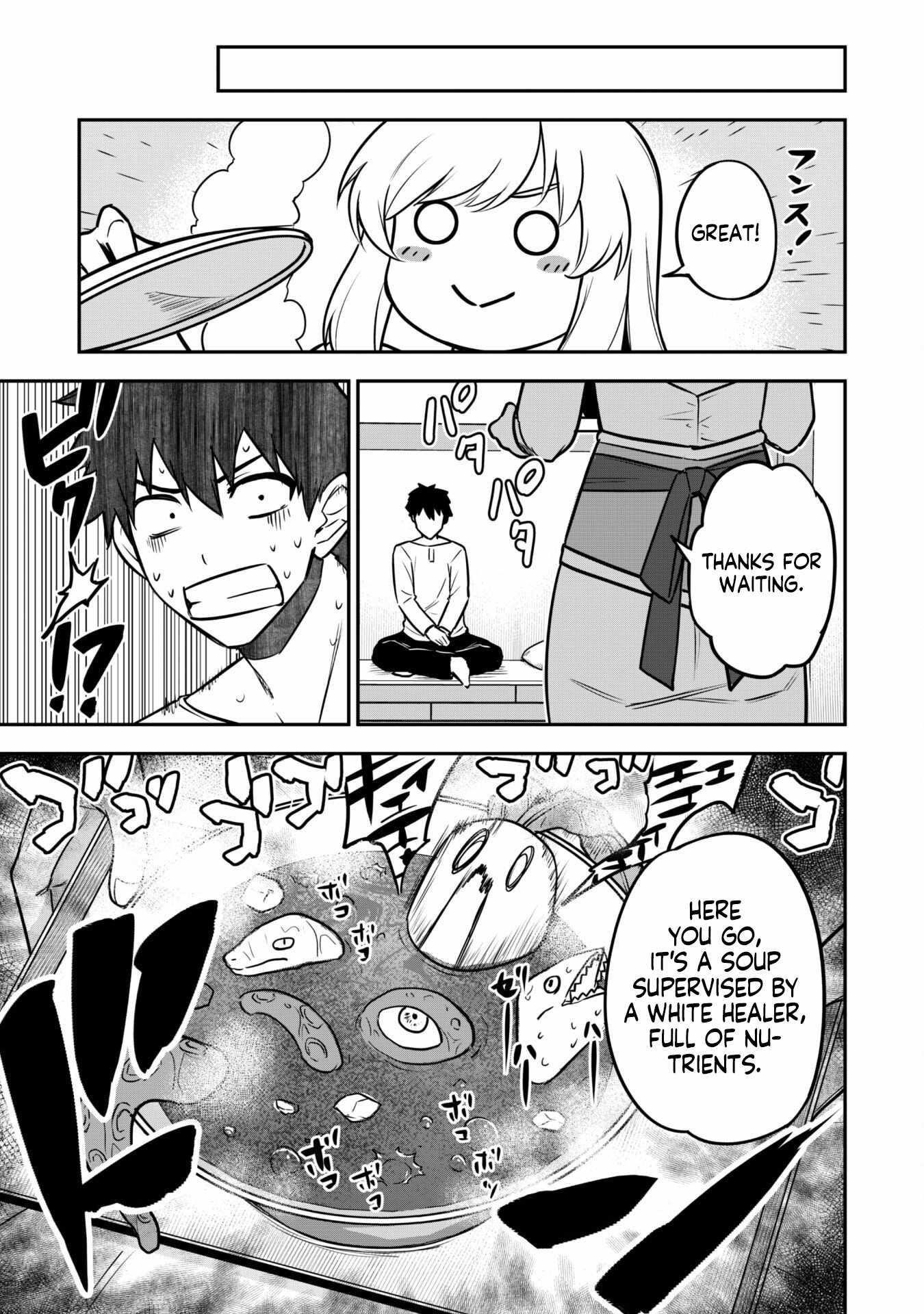 The White Mage Who Joined My Party is a Circle Crusher, So My Isekai Life is at Risk Of Collapsing Once Again Chapter 8.2 - Page 11