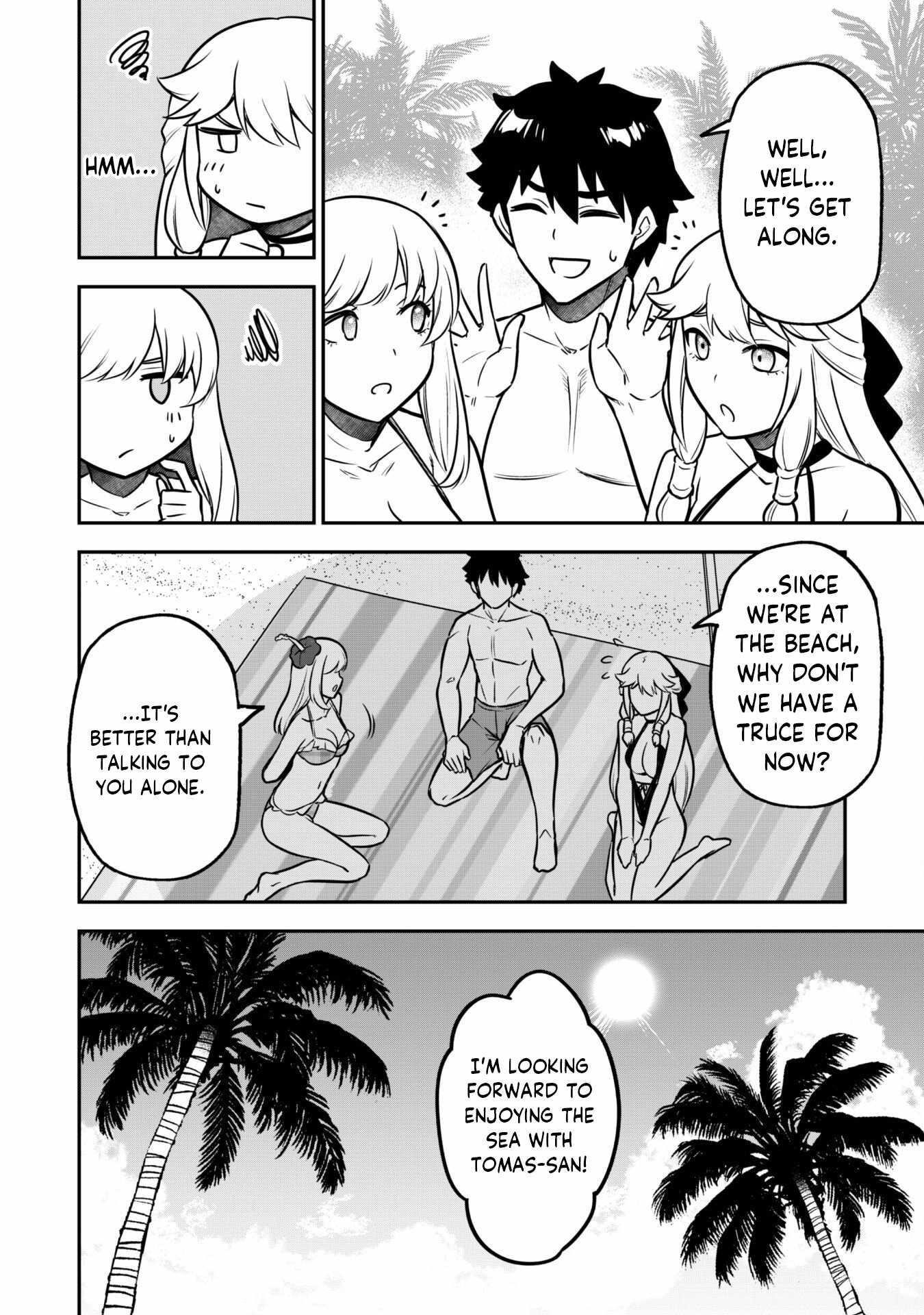 The White Mage Who Joined My Party is a Circle Crusher, So My Isekai Life is at Risk Of Collapsing Once Again Chapter 9.2 - Page 5