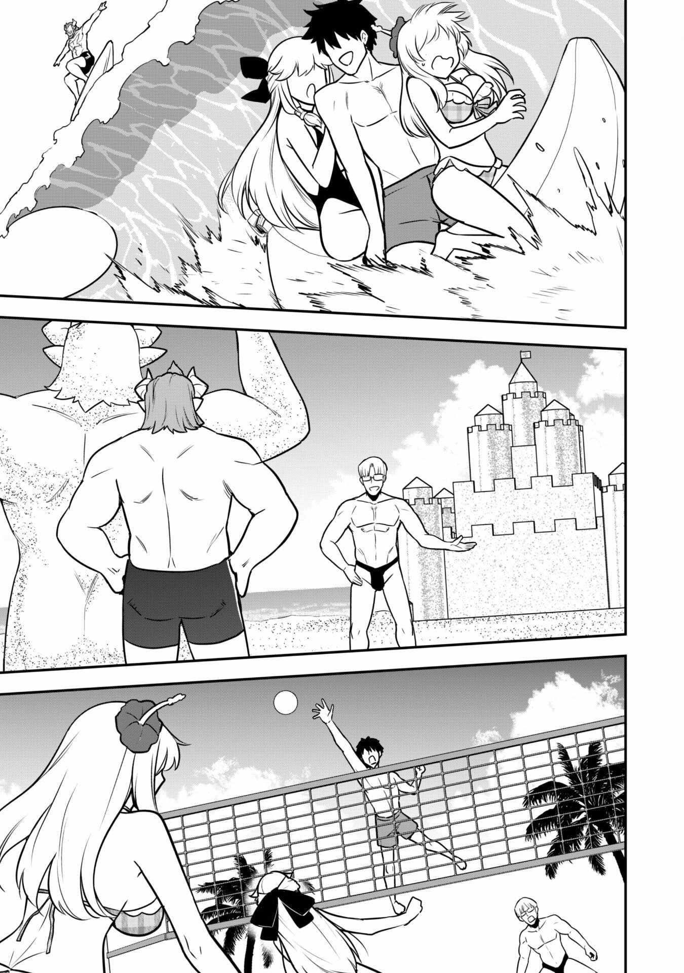 The White Mage Who Joined My Party is a Circle Crusher, So My Isekai Life is at Risk Of Collapsing Once Again Chapter 9.2 - Page 6
