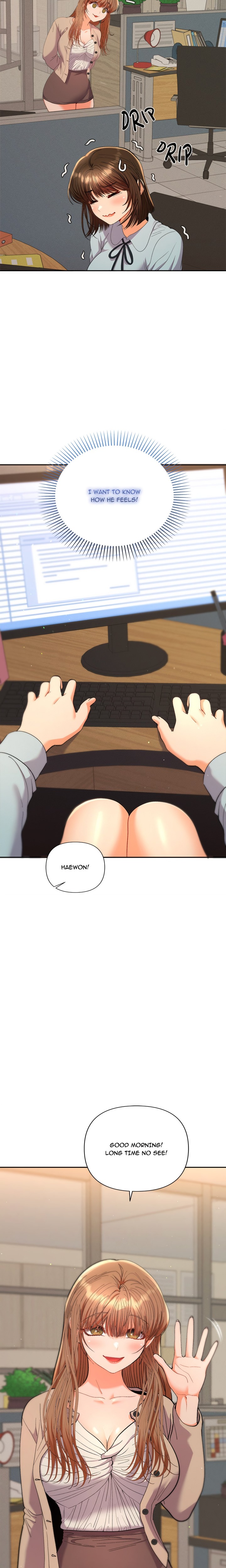 Everyone’s Man (Uncensored) Chapter 18 - Page 5