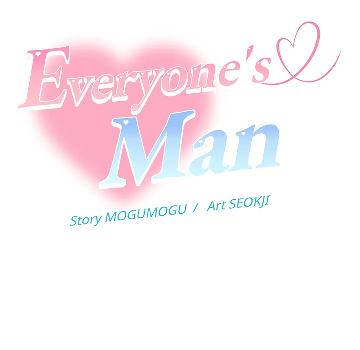 Everyone’s Man (Uncensored) Chapter 21 - Page 74