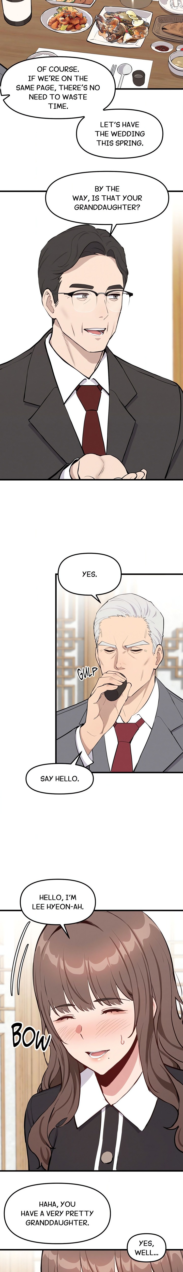 Daddy’s Girl Chapter 1 - Page 18