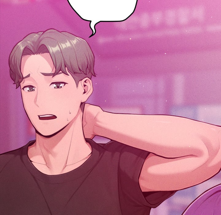 Never Just Friends Chapter 11 - Page 18