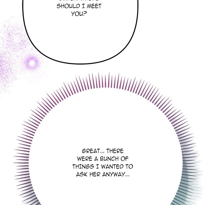 Never Just Friends Chapter 6 - Page 172