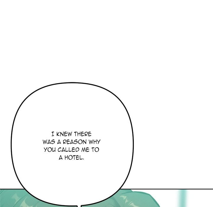 Never Just Friends Chapter 8 - Page 10