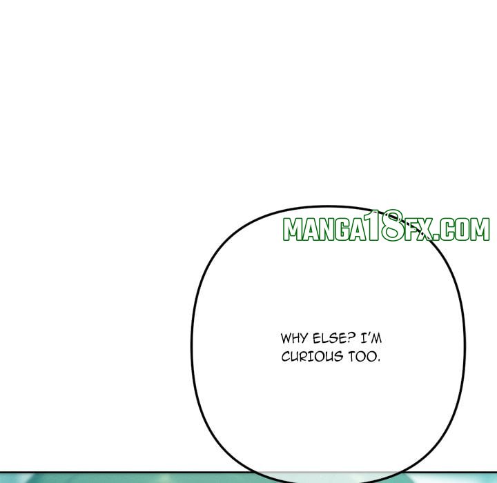 Never Just Friends Chapter 8 - Page 137