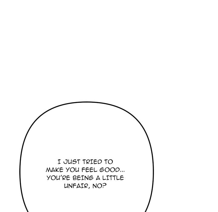 Never Just Friends Chapter 9 - Page 11