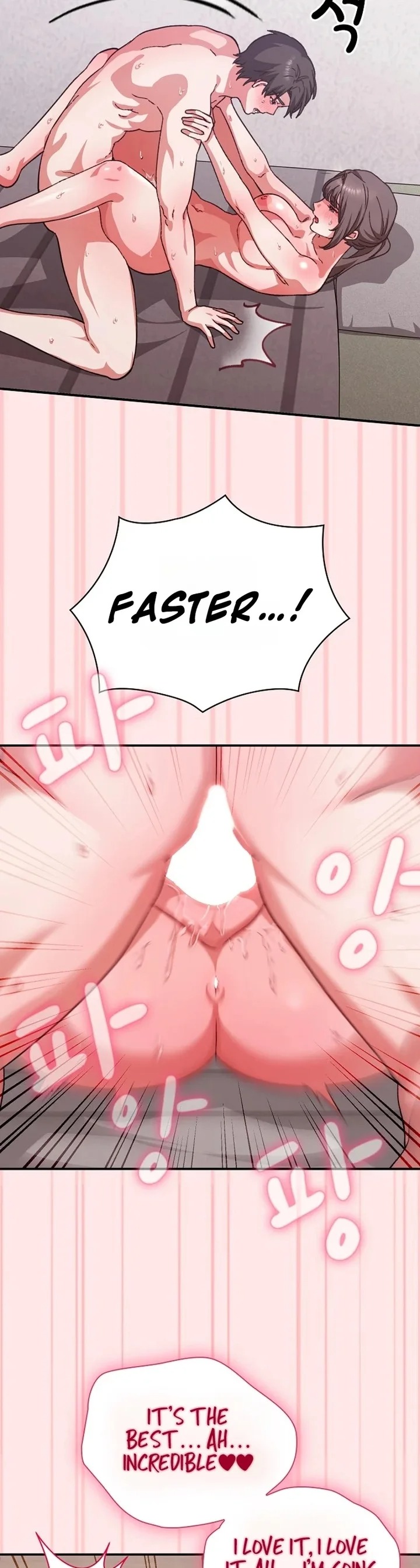 Heart Level Chapter 12 - Page 45