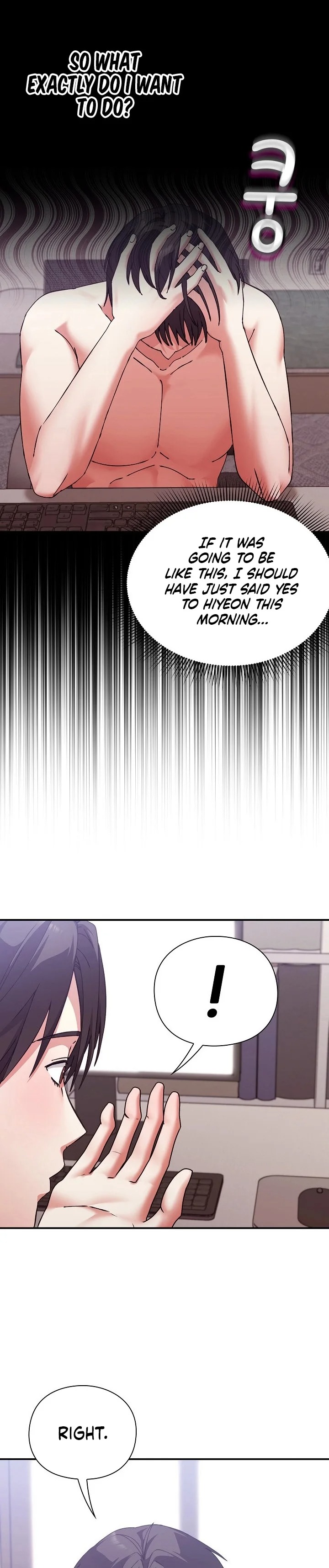 Heart Level Chapter 16 - Page 13