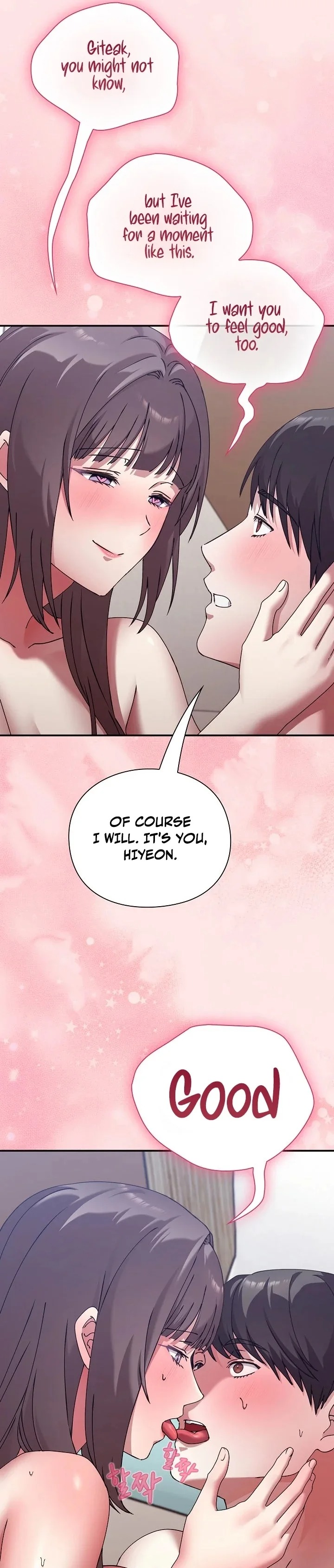 Heart Level Chapter 17 - Page 37