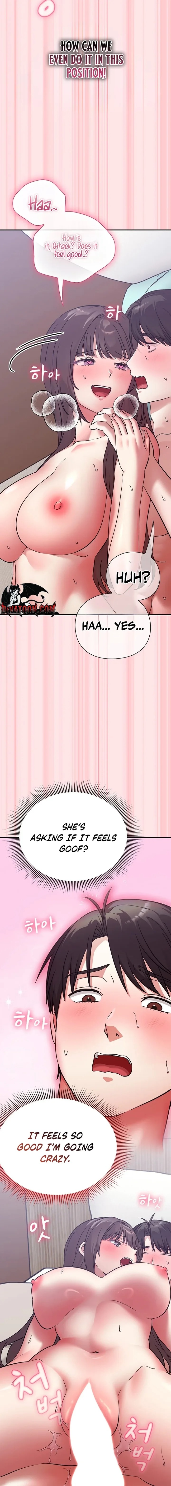 Heart Level Chapter 18 - Page 17