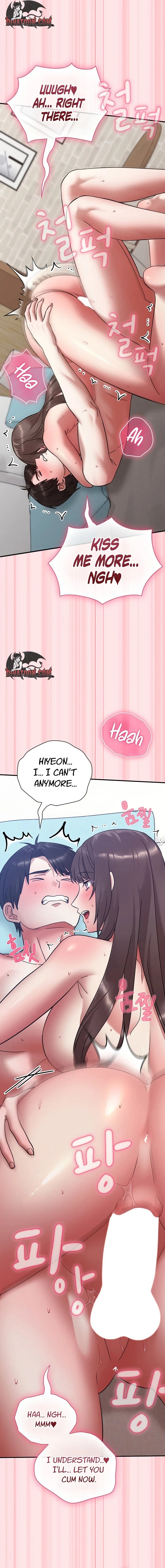 Heart Level Chapter 19 - Page 16