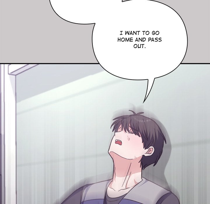 Heart Level Chapter 8 - Page 190