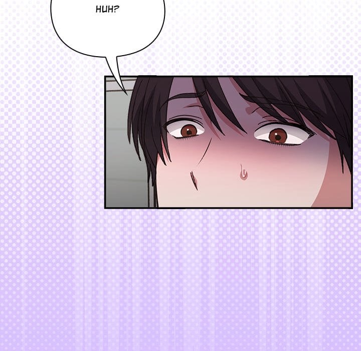 Heart Level Chapter 8 - Page 208