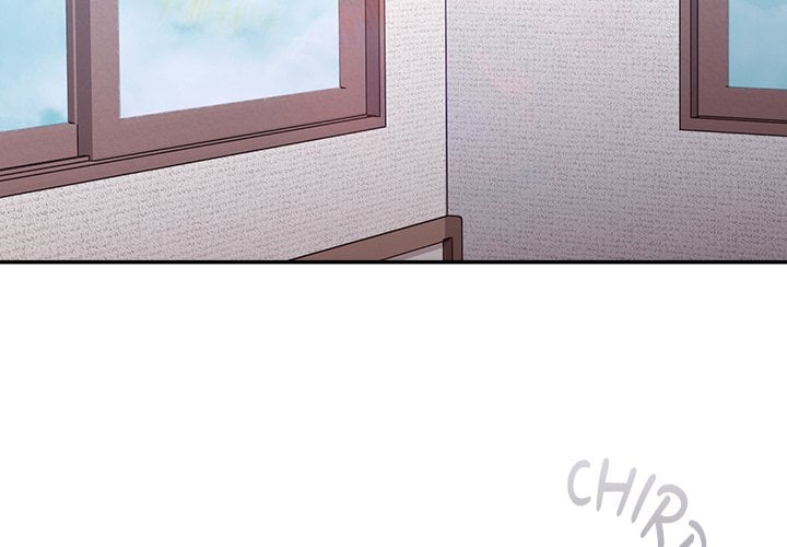 Heart Level Chapter 8 - Page 3