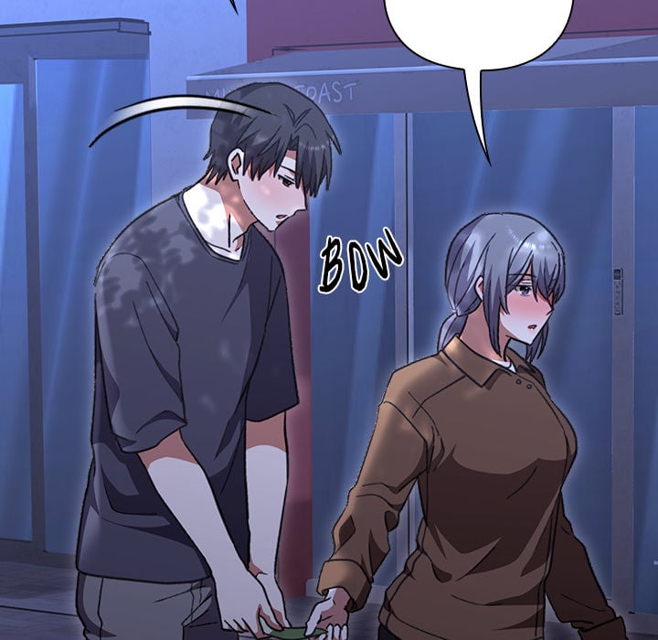 Heart Level Chapter 9 - Page 199