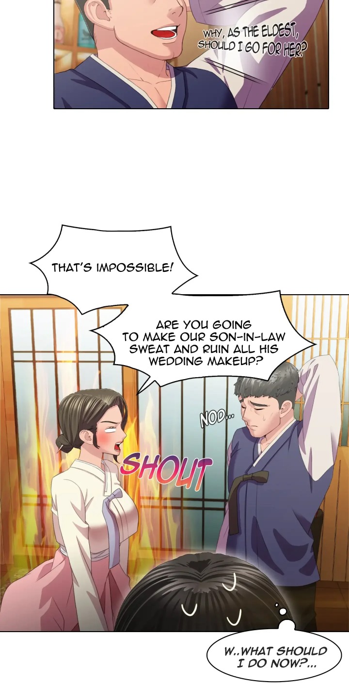 Choose Your Wife! Chapter 2 - Page 30