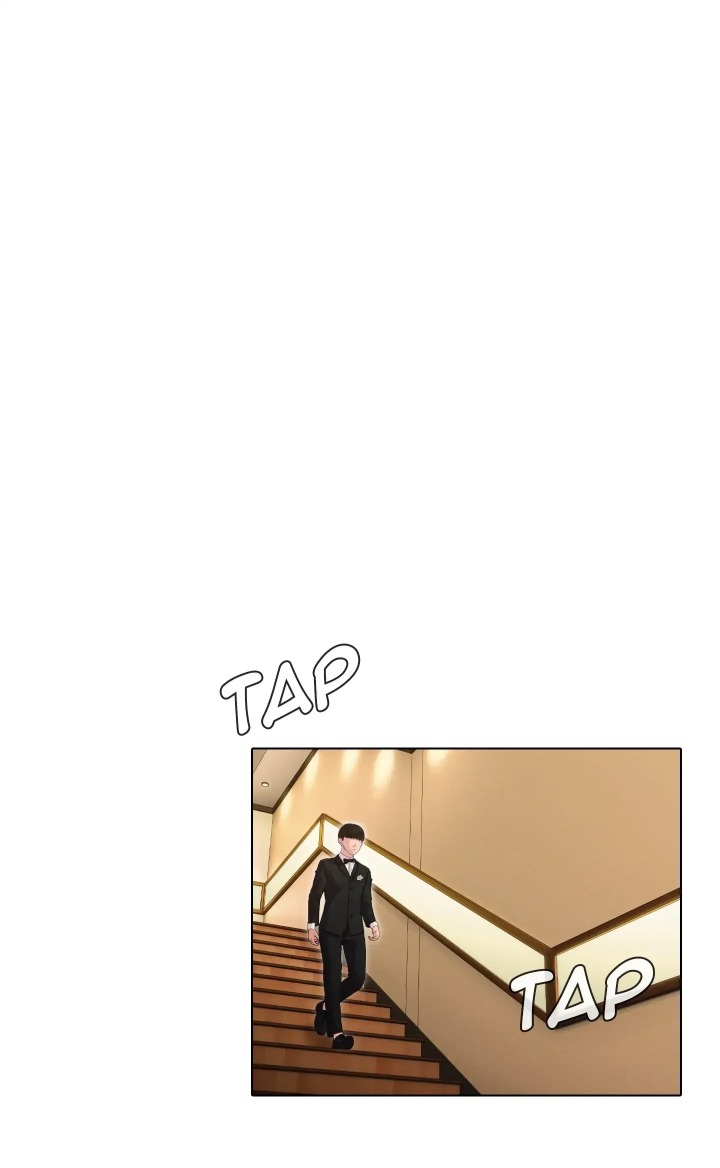 Choose Your Wife! Chapter 2 - Page 8