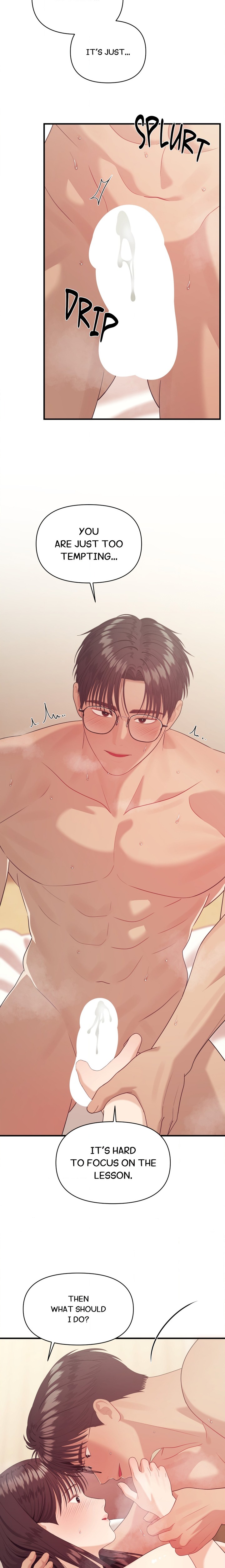 The Island’s Naughty Teacher Chapter 11 - Page 18