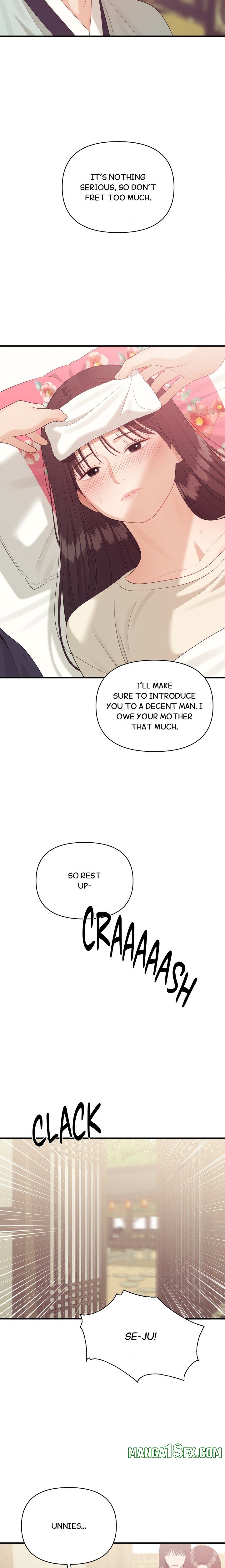 The Island’s Naughty Teacher Chapter 14 - Page 9