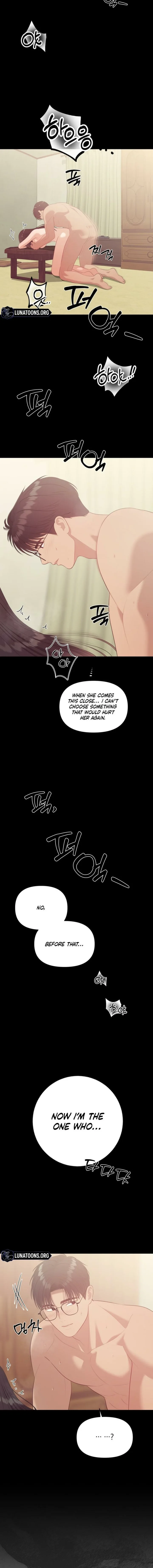 The Island’s Naughty Teacher Chapter 17 - Page 14