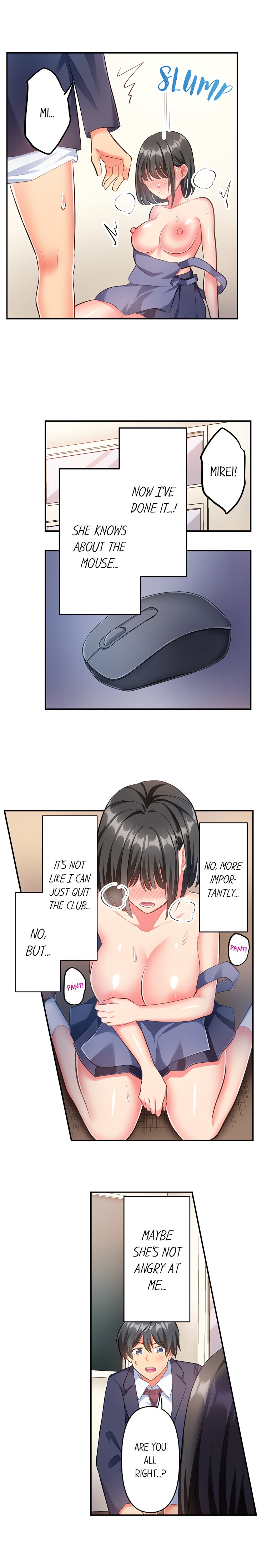 Click Me All Over Chapter 15 - Page 4