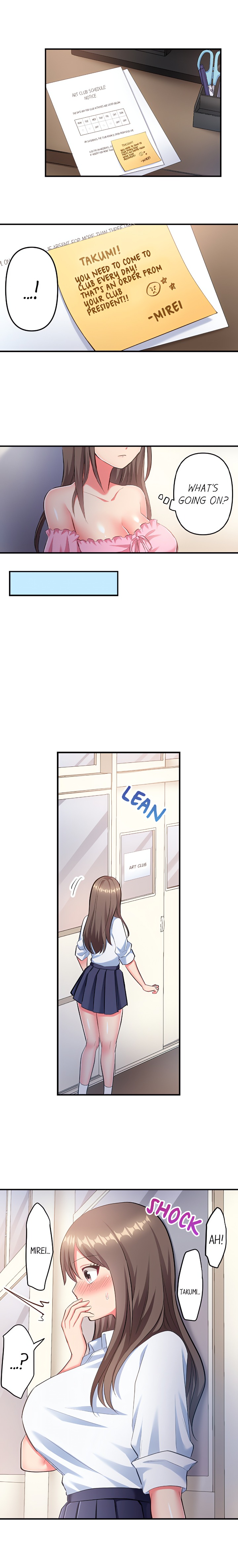 Click Me All Over Chapter 16 - Page 7