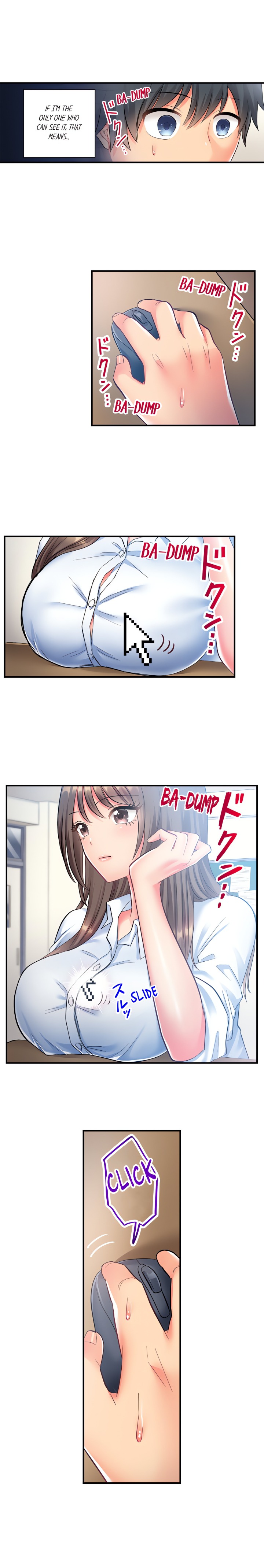 Click Me All Over Chapter 2 - Page 5