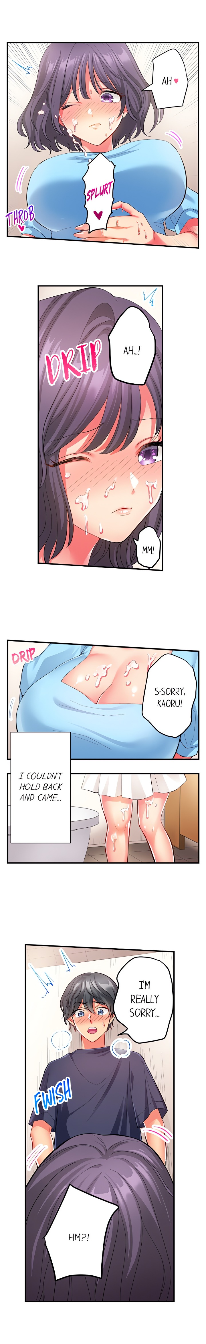 Click Me All Over Chapter 22 - Page 8