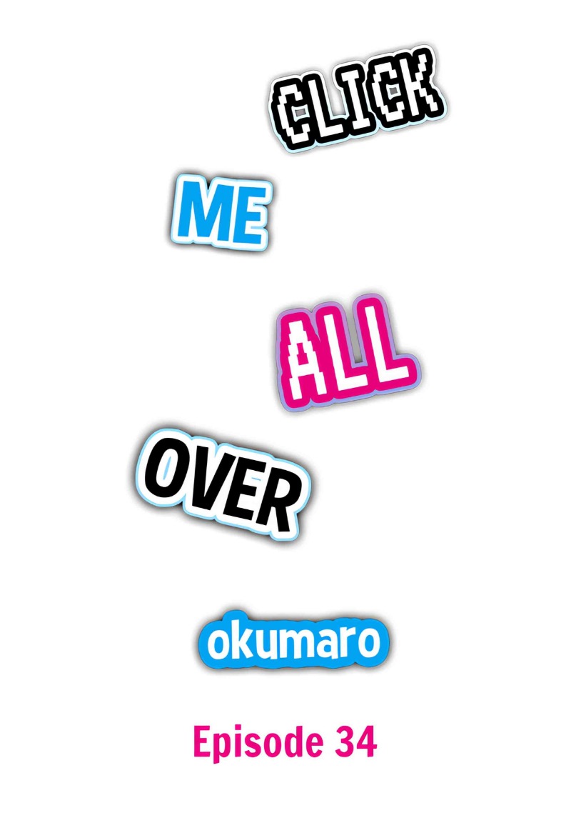 Click Me All Over Chapter 34 - Page 1