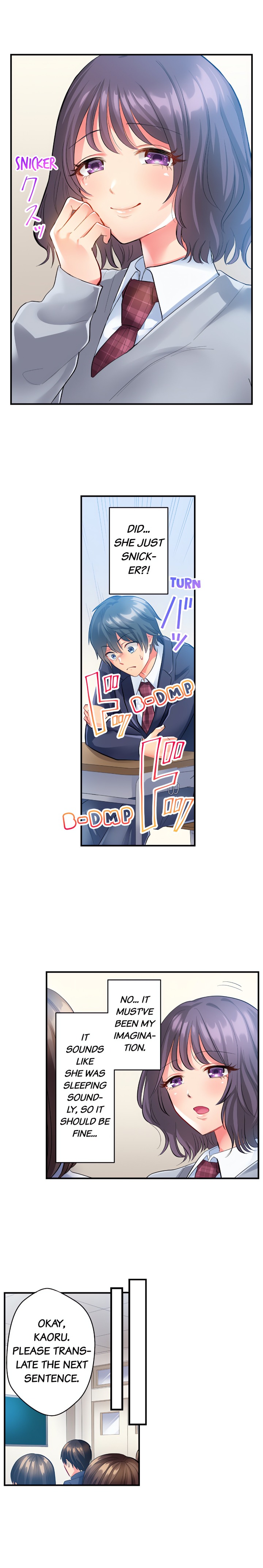 Click Me All Over Chapter 4 - Page 7
